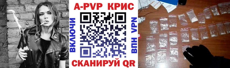 Купить наркотики цена Курск Амфетамин  Меф  СОЛЬ  Лсд 25  Канабис  Гашиш 