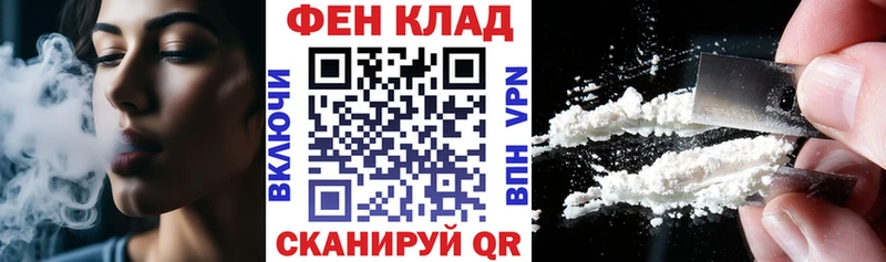 цены наркотик  Курск  АМФ 98% 