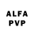 Экстази 280мг Alexander Filonenko