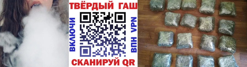 ОМГ ОМГ онион  Курск  Гашиш убойный 