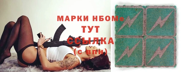 первитин Богданович
