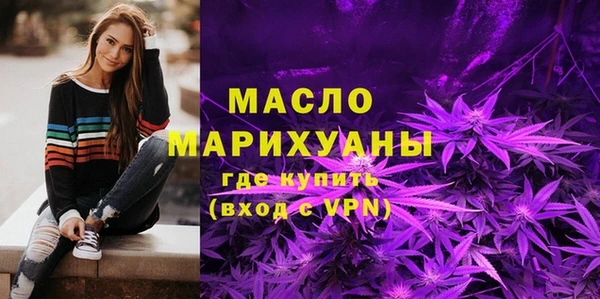 прущие грибы Бородино