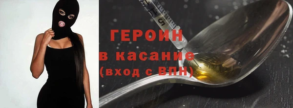 Альфа ПВП Бугульма