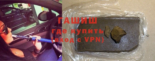 Альфа ПВП Бугульма