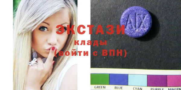 прущие грибы Бородино