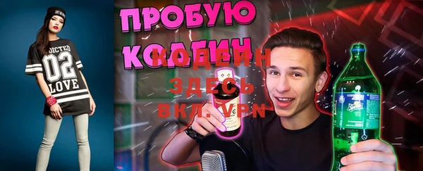 Альфа ПВП Бугульма