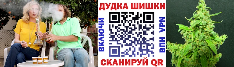 kraken рабочий сайт  Курск  Конопля LSD WEED 